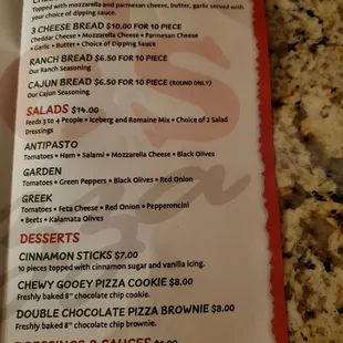 Sides from Louie&apos;s Pizza in Shelby/Washington Township locations. 1/3/2025