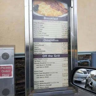 Drive thru breakfast menu 9/30/22