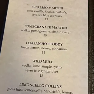 Drink Menu