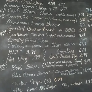 3rd section of menu