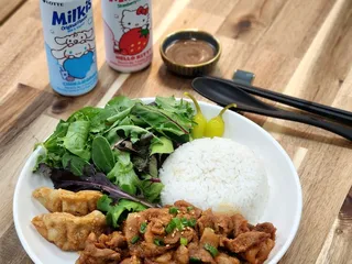 Bulgogi Town