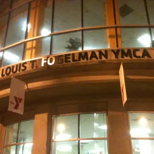 Yes, a great place to loosen up the joints.