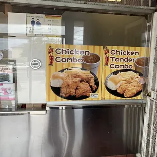 chicken combos on display