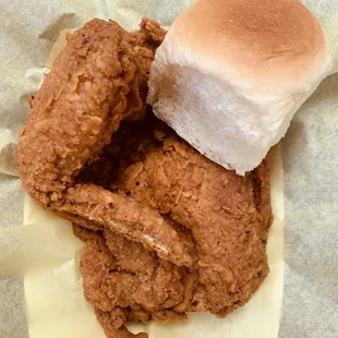 Breast and Wing (Chicken Only)