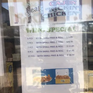 Menu as of 9/12/2019