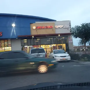 a fast food restaurant