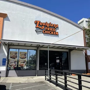 outside of restaurant