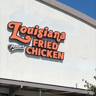 the front of a restaurant