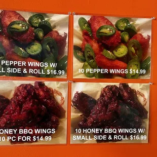 Side menu 2 of 2, 6/29/24