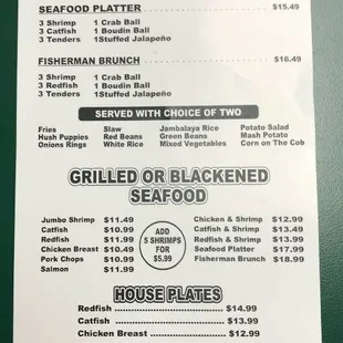 Up-To-Date Menu page 2