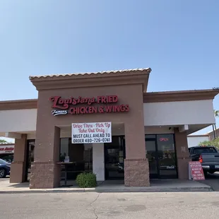 the front of the restaurant