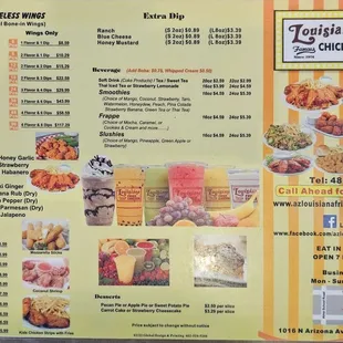 Menu part 1 as of 4/22/24