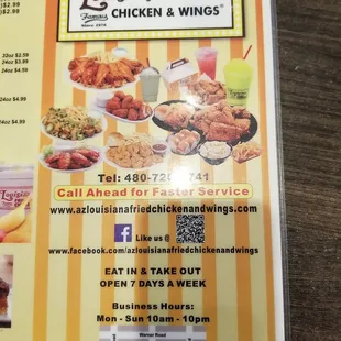 menu