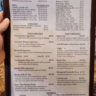 Menu1