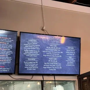 Str8 Drop Wings menu