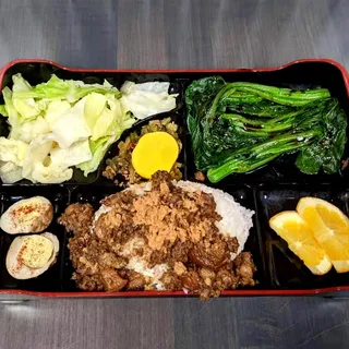 A2. Minced Pork Over Rice (Bowl)