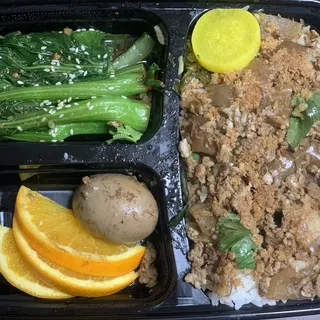 A3. Braised Pork Rice Bento