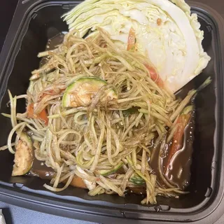Papaya Salad