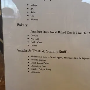 menu