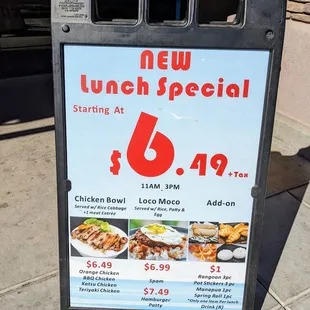 Lunch Special