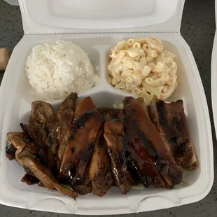 Teriyaki chicken 2 meat plate