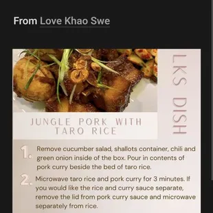 a recipe on the app