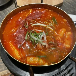 13. Kimchi Soondubu