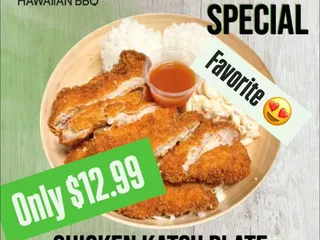 HoAloha Hawaiian Bbq