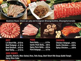 Wang Cho Korean BBQ - Chino