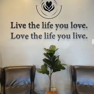 Welcoming mantra