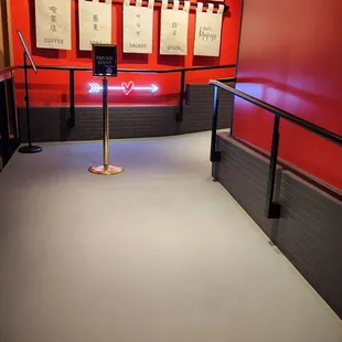 Back private room