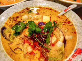Authentic LanZhou Handpulled Noodles