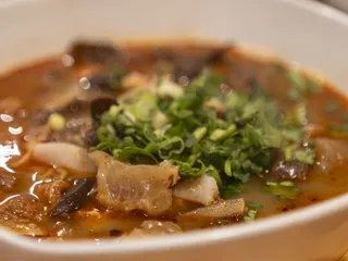 Chu Shang Spicy 厨尚麻辣
