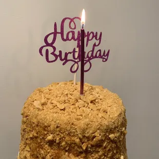 Coffee Crunch cake 7 inch