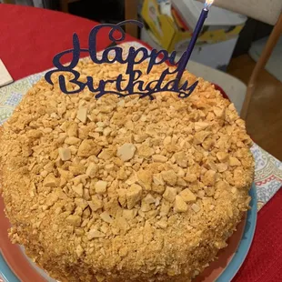 a happy birthday cake