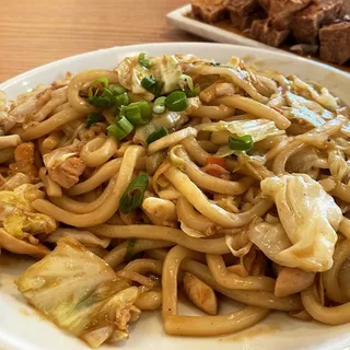 Yaki Udon ()