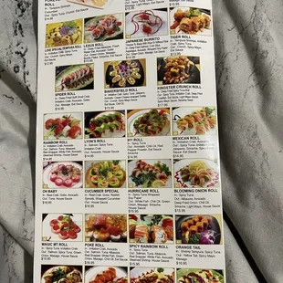 a menu for a japanese restaurant