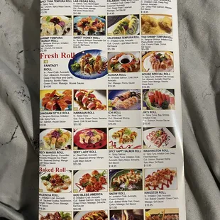 a menu for a japanese restaurant