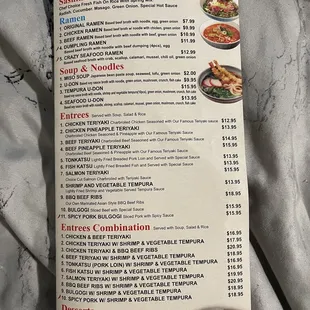 menu