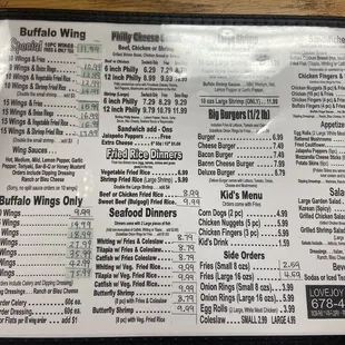 updated menu