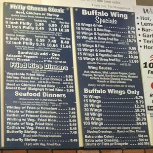 menu