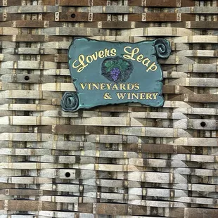 Beautiful wall inside the winery.