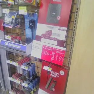 The boosters, of course we had to get the most expensive