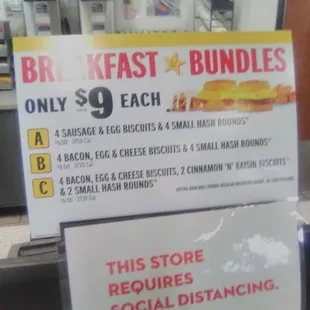Breakfast has a bundle too
