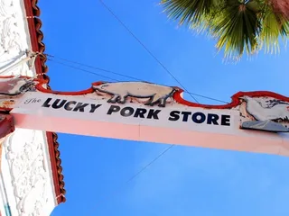 Lucky Pork Market