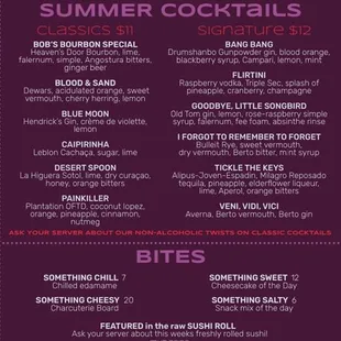 Drink menu