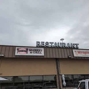 the front of the restaurant