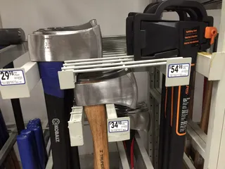 Lowe's Home Improvement