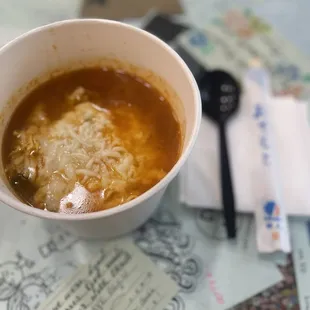 Ramen