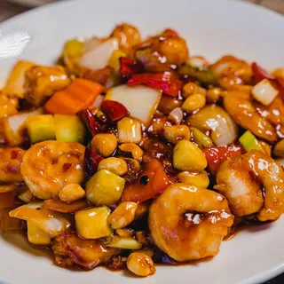 Kung Pao Shrimp
